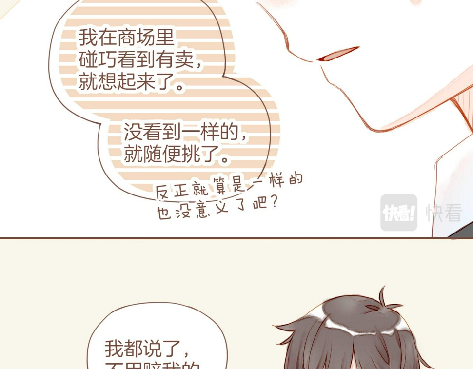 第14话 一切如旧，抑或有所改变？（上）32