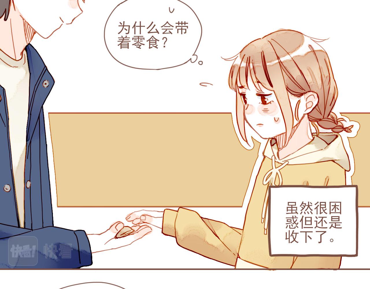 第5话 清楚的东西，混乱的东西129