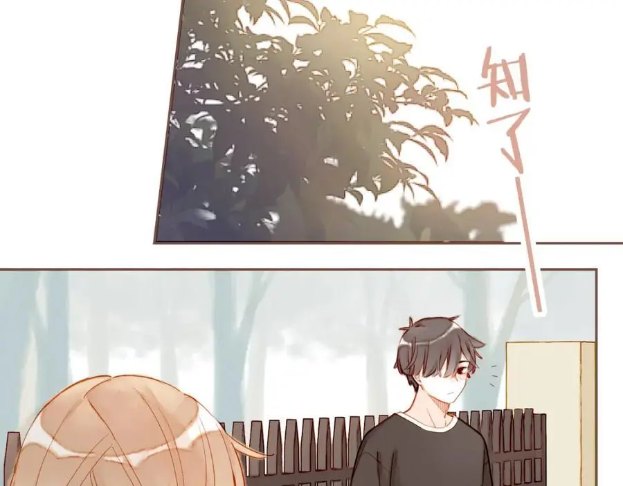 第31话 那就作为朋友……（下）5