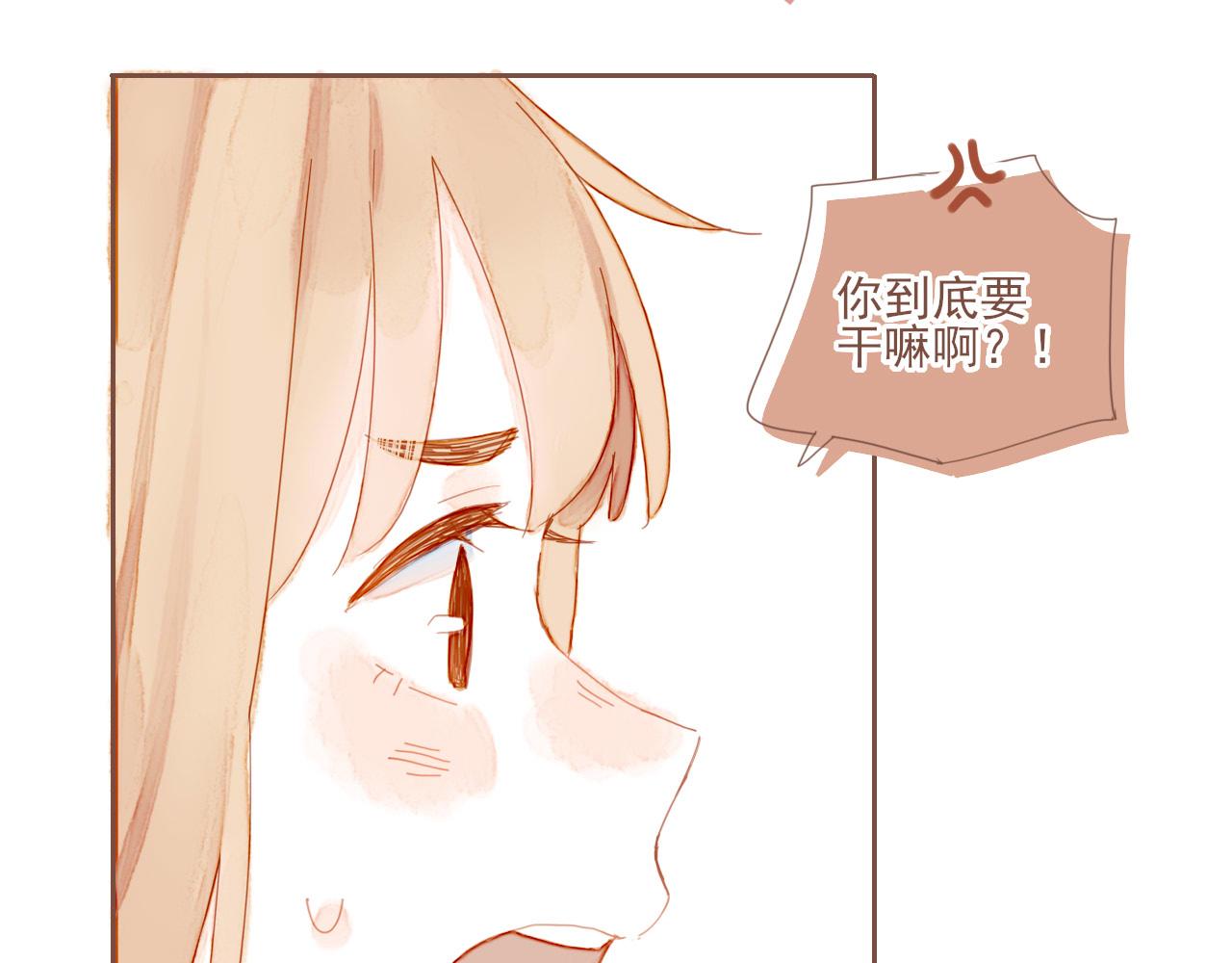 第3话 理想与现实总是天差地别73