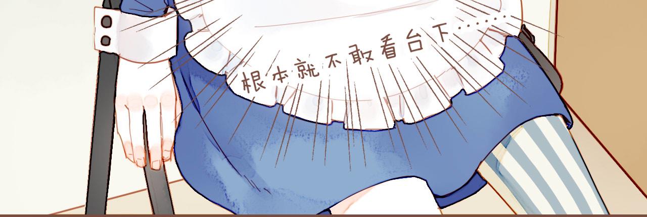 第10话 好人有好报，对吧？（上）45