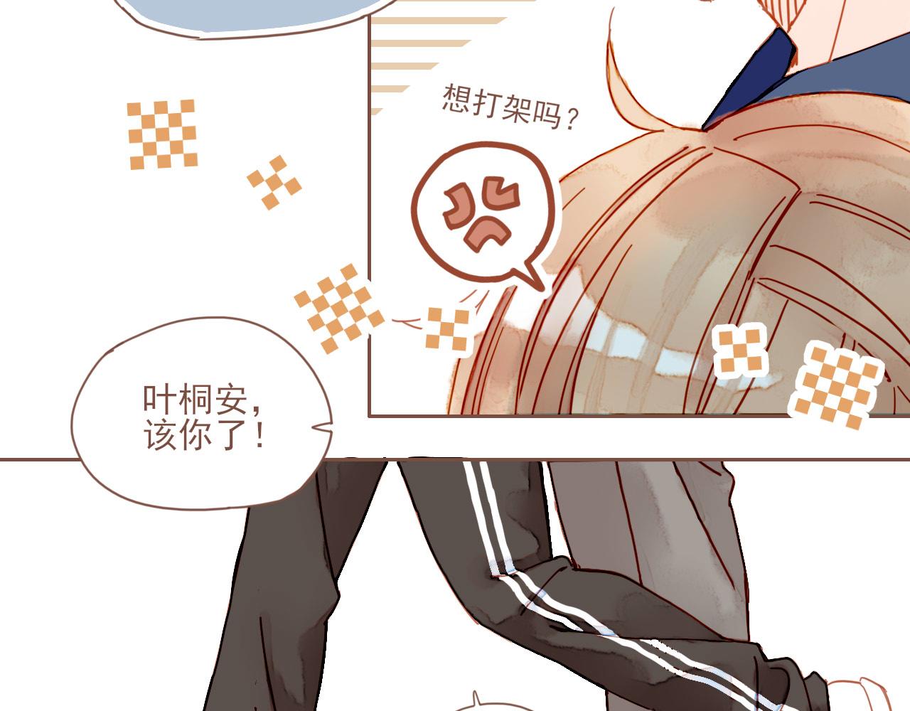 第5话 清楚的东西，混乱的东西136