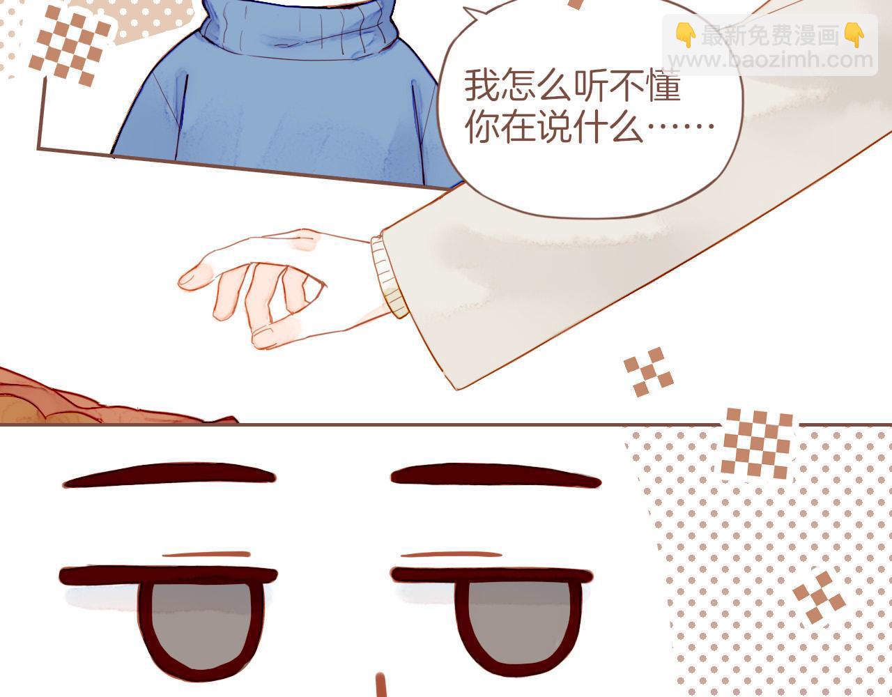 第11话 好人有好报，对吧？（下）69
