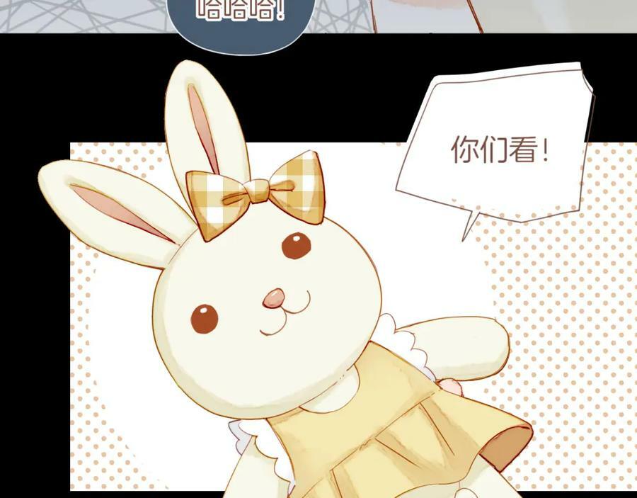 第25话 落在角落里（下）33