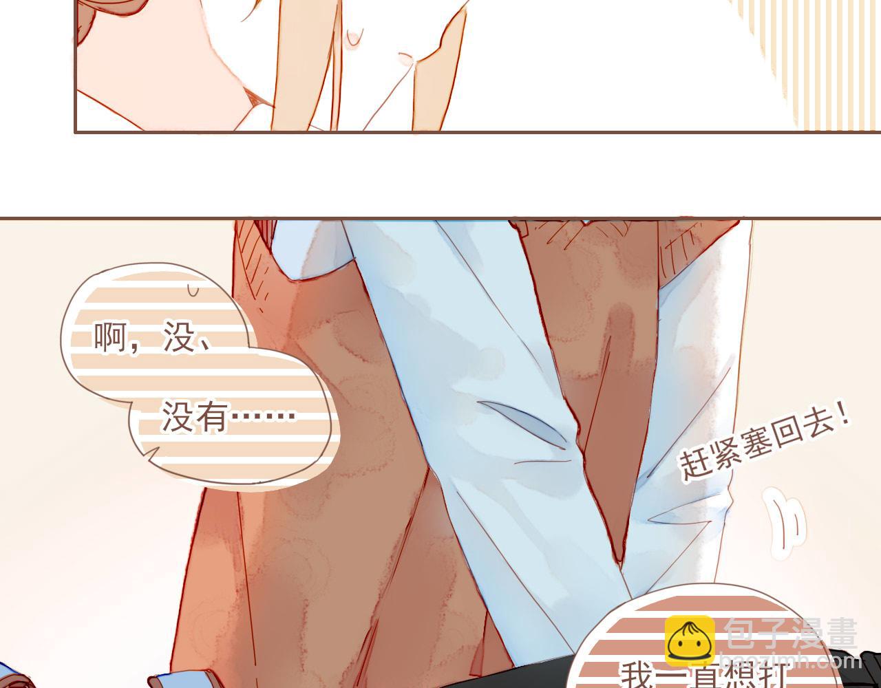 第4话 冤冤相报何时了14