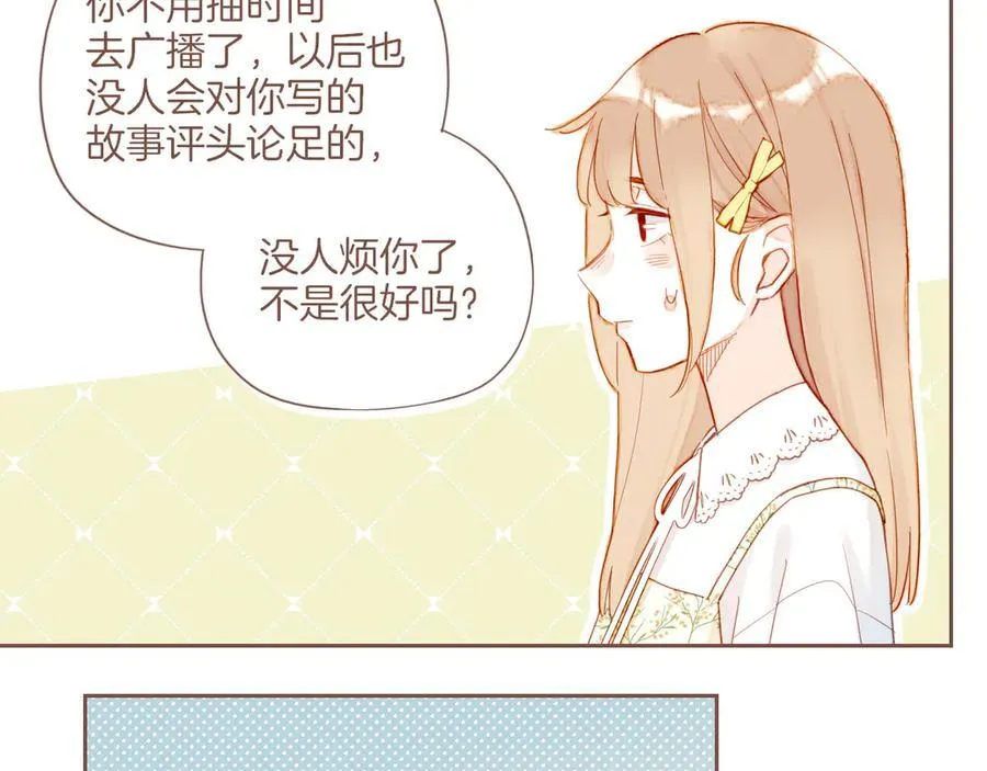 第41话 答案毫无悬念（下）63