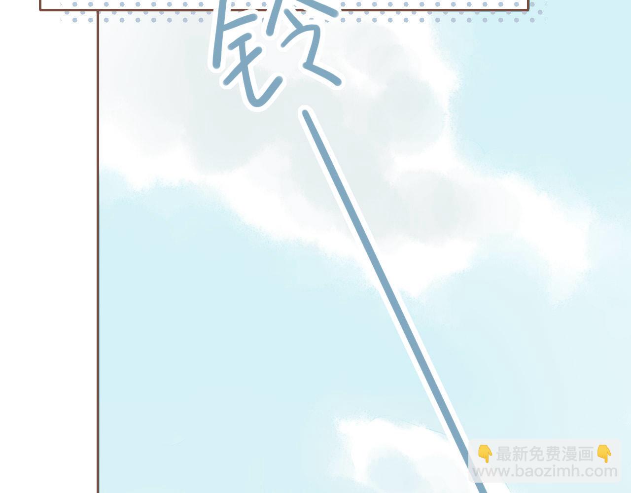 第4话 冤冤相报何时了32