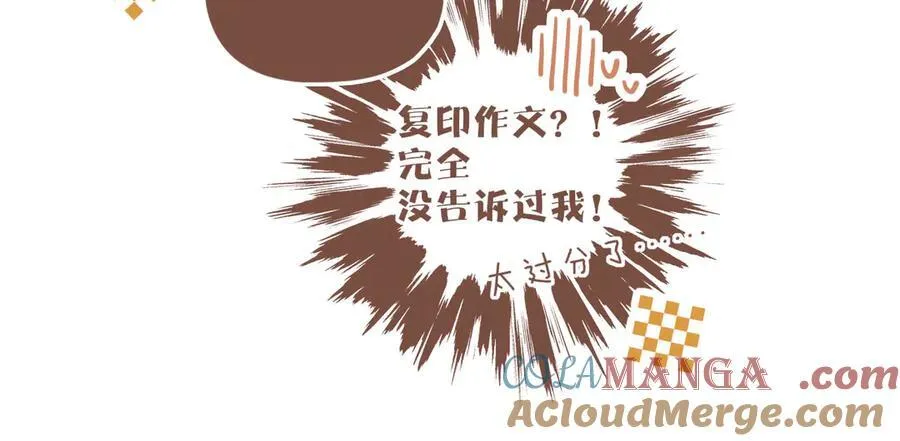 第40话 答案毫无悬念（上）36