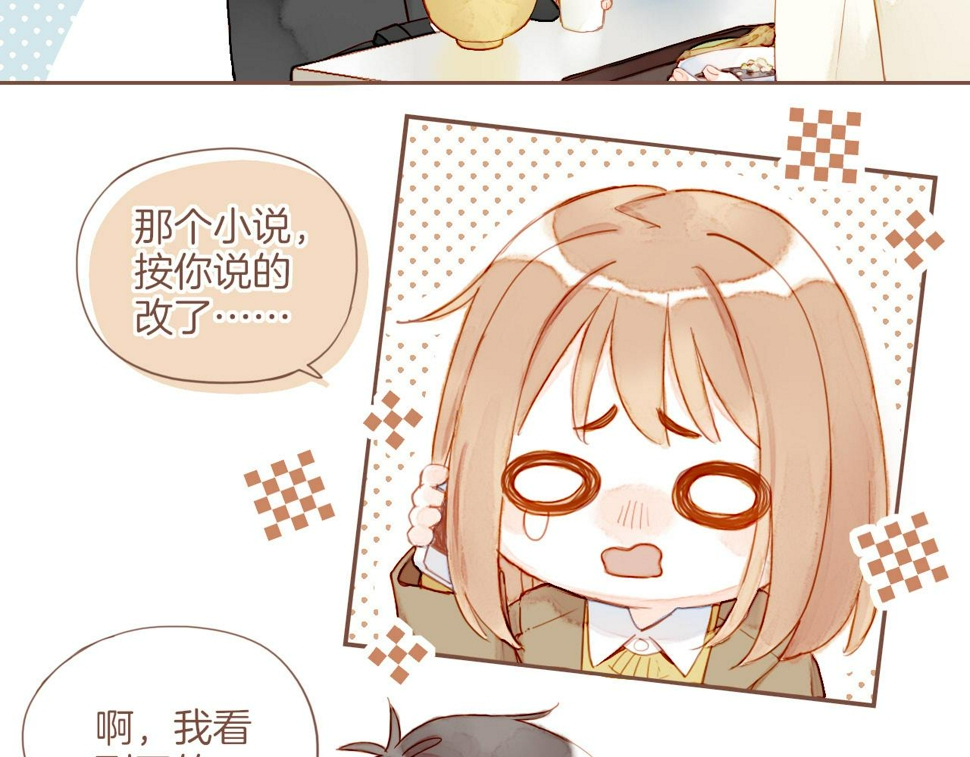 第14话 一切如旧，抑或有所改变？（上）60
