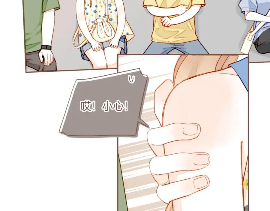第35话 受伤的话，会很疼吧？（下）61
