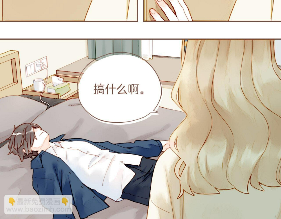 第17话 原地打转的人们（下）12
