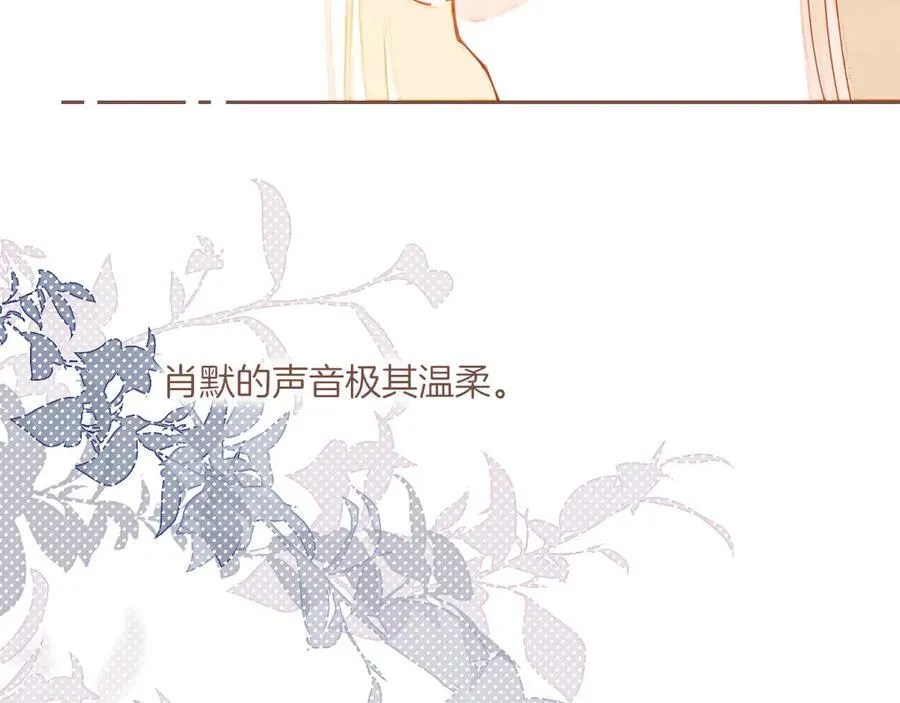 第40话 答案毫无悬念（上）93