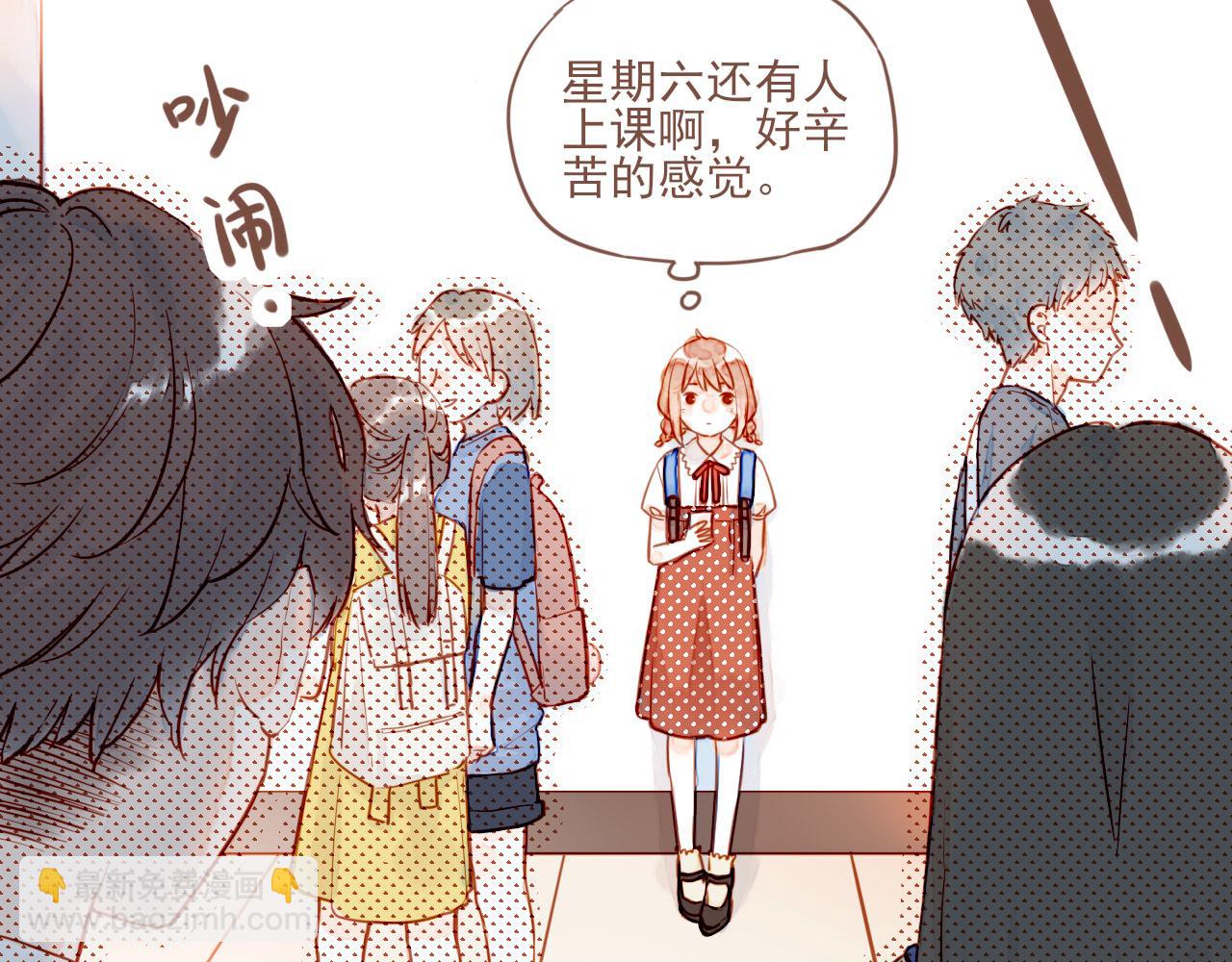 第1话 愿望一定要说清楚！84