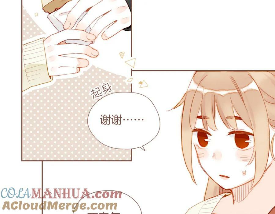 第23话 今天去动物园，很开心！（下）12
