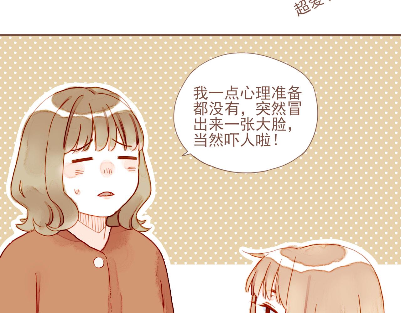 第4话 冤冤相报何时了124