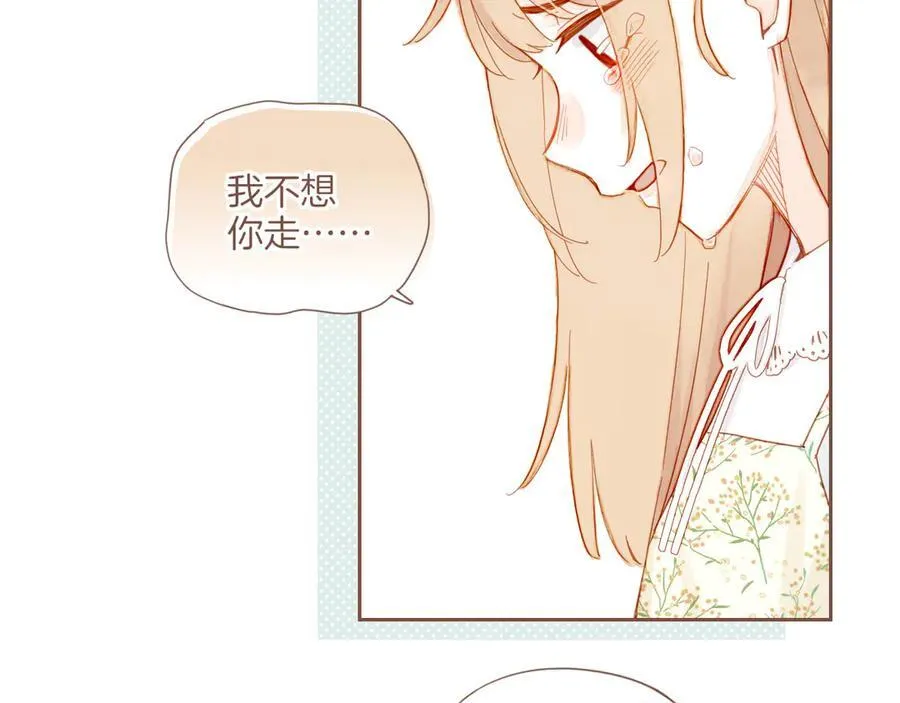 第40话 答案毫无悬念（上）18