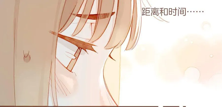 第41话 答案毫无悬念（下）46