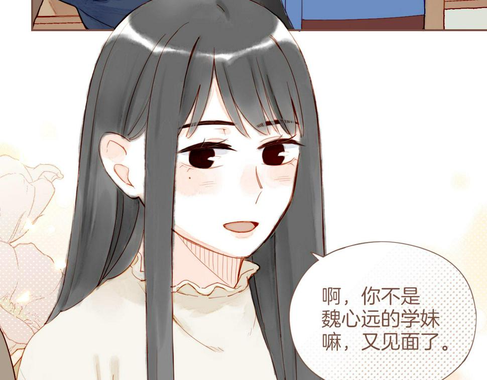 第15话 一切如旧，抑或有所改变？（下）51
