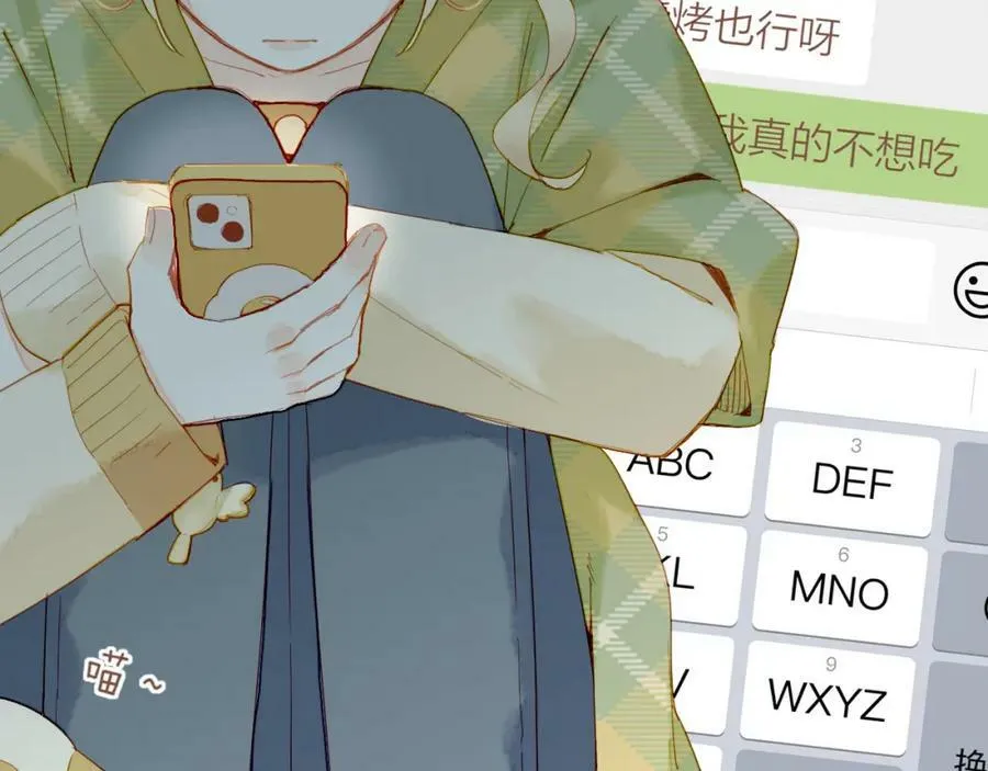 第18话 既然扔不了，那就藏起来（上）35