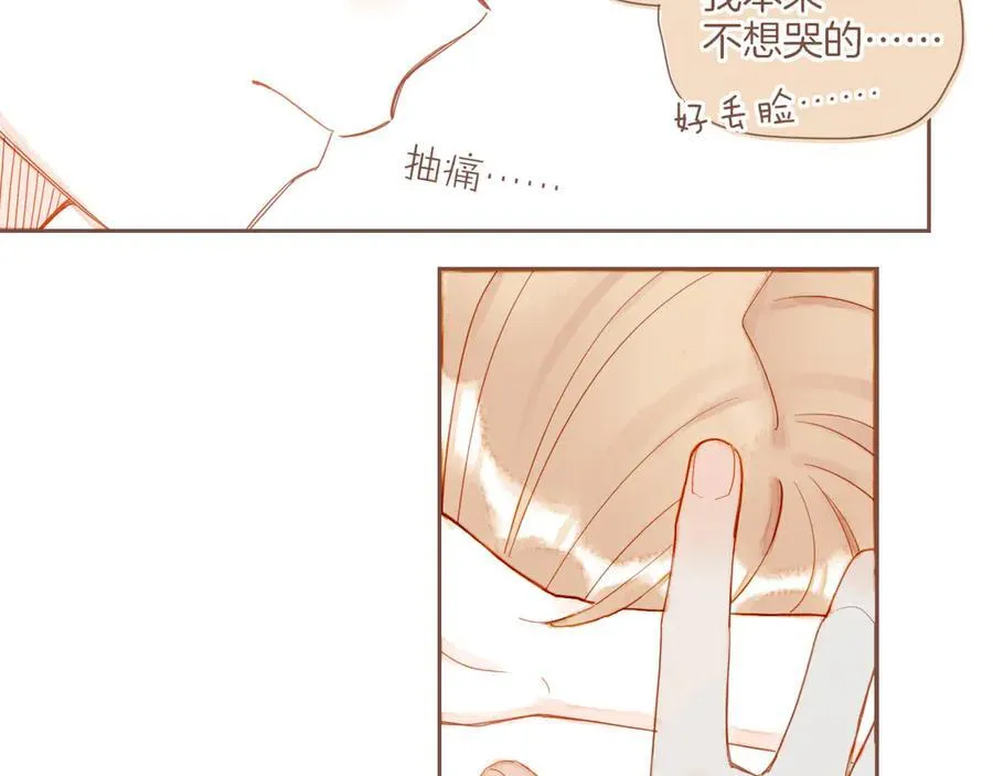 第40话 答案毫无悬念（上）66