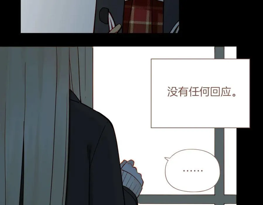 第37话 畏罪潜逃的“凶手”（下）11
