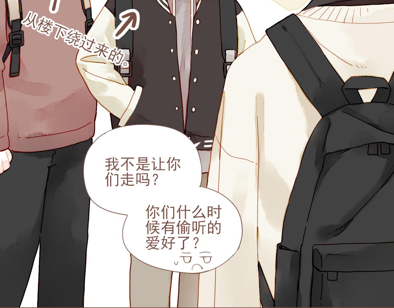 第4话 冤冤相报何时了110