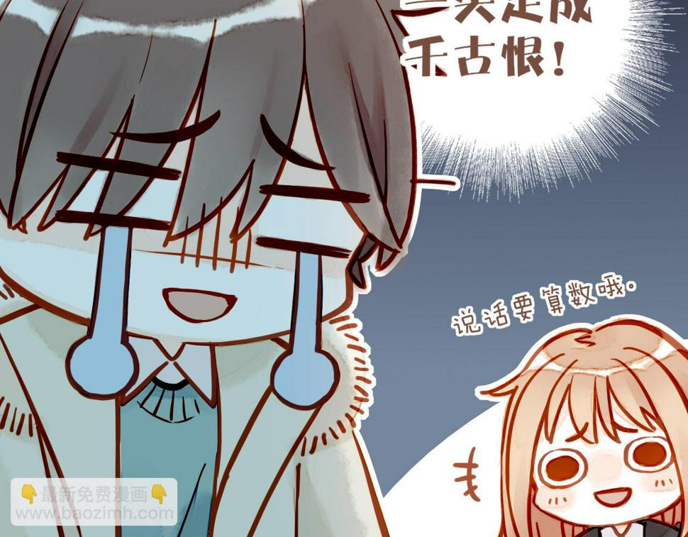 第15话 一切如旧，抑或有所改变？（下）33