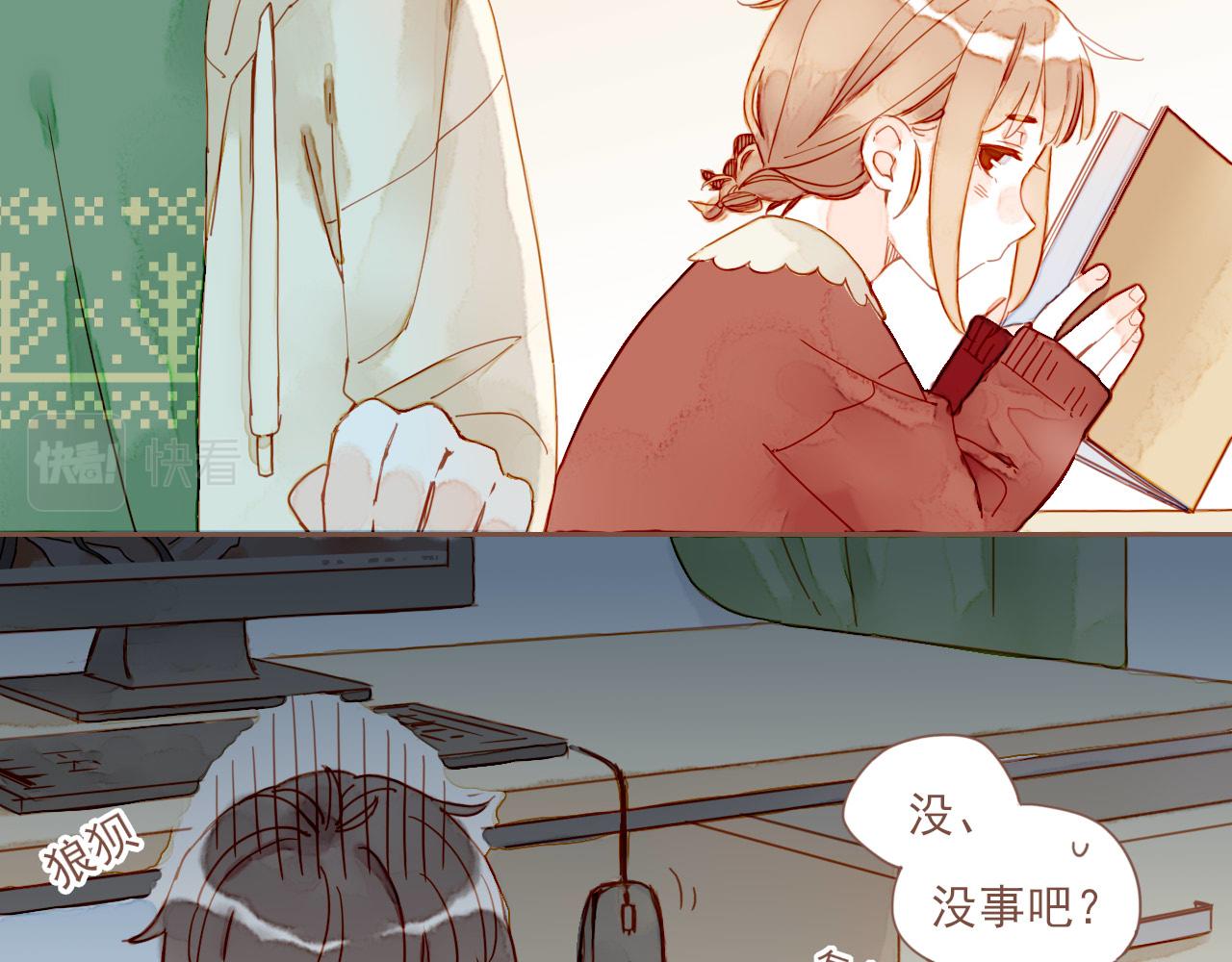 第5话 清楚的东西，混乱的东西6