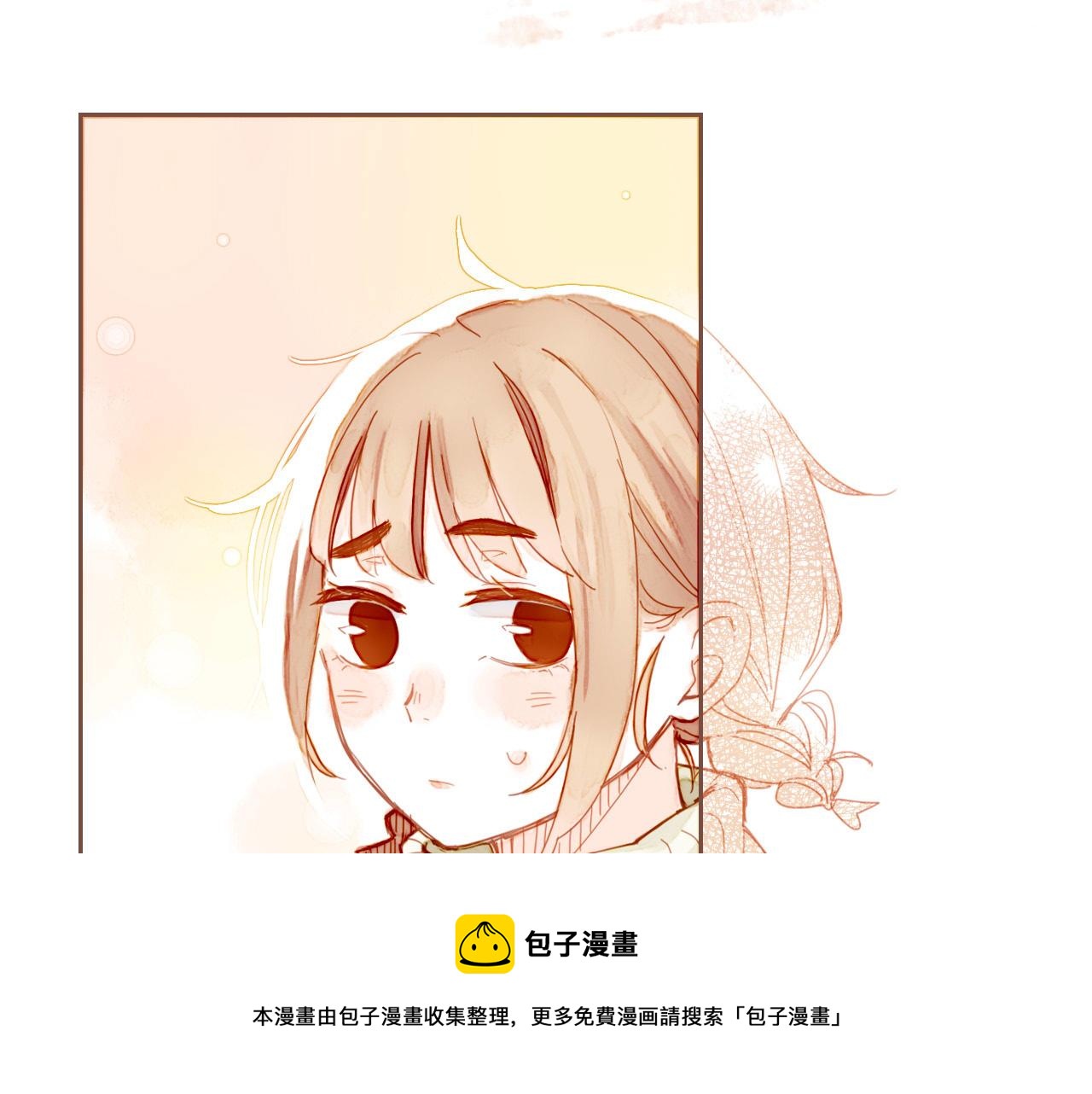 复更通知~4