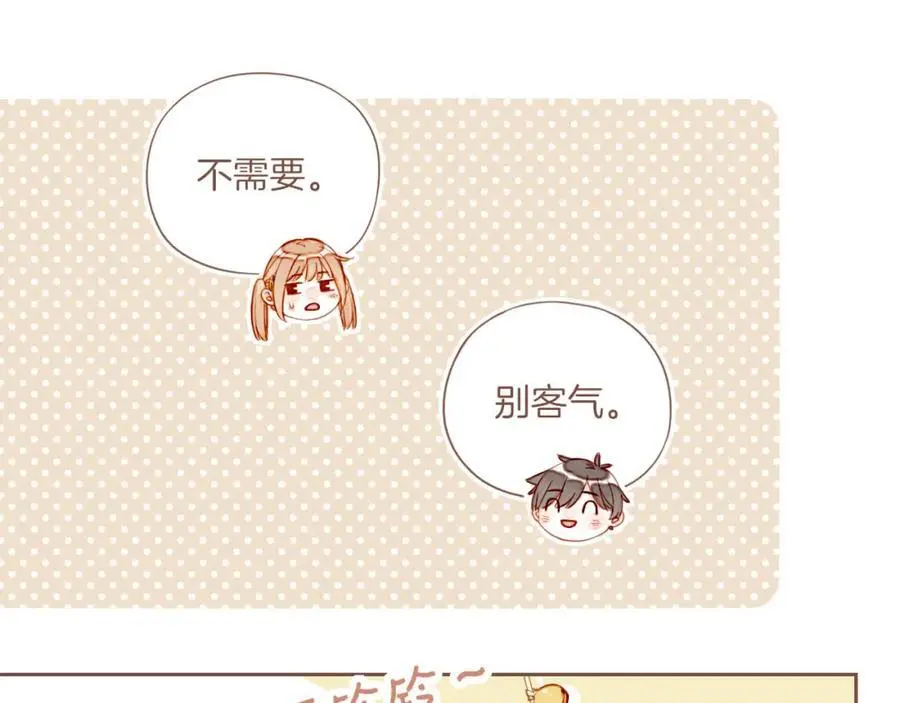 第34话 受伤的话，会很疼吧？（上）56