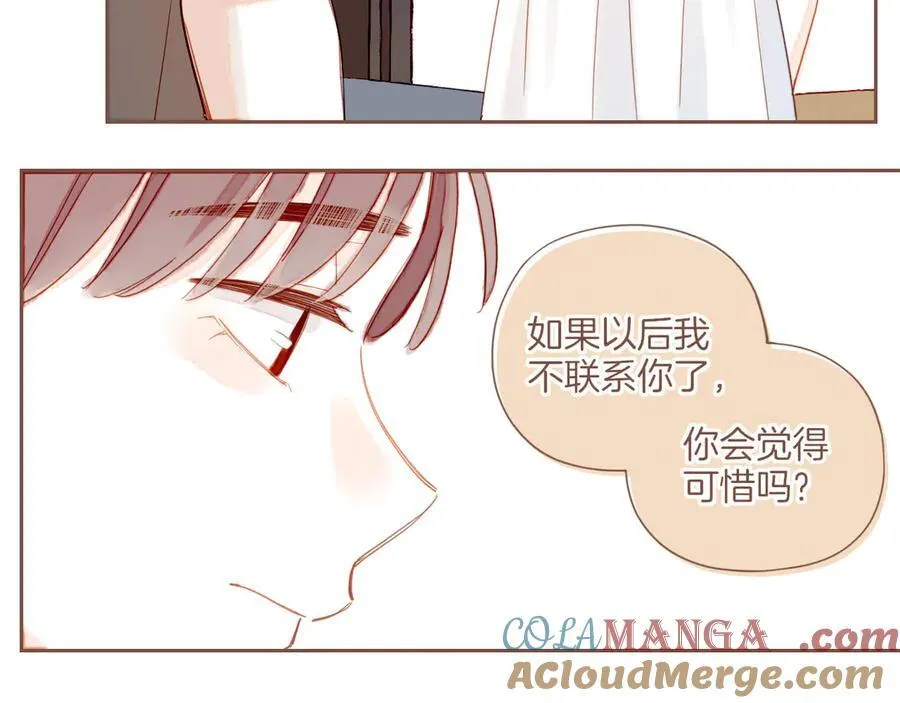 第40话 答案毫无悬念（上）16