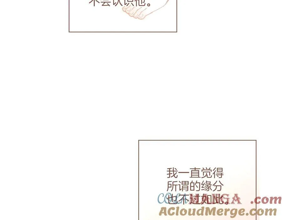 第39话 独一无二的故事（下）68