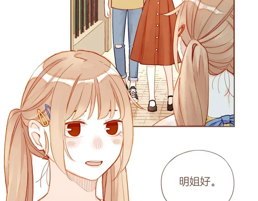 第34话 受伤的话，会很疼吧？（上）4