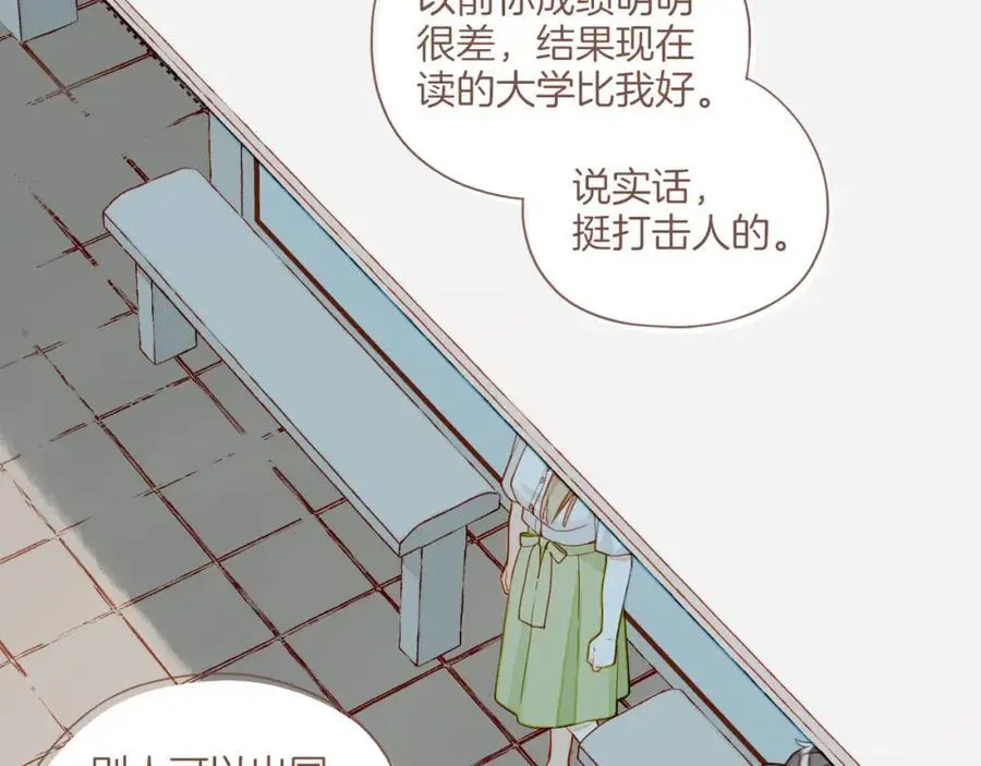 第33话 毛线团与死结（下）47