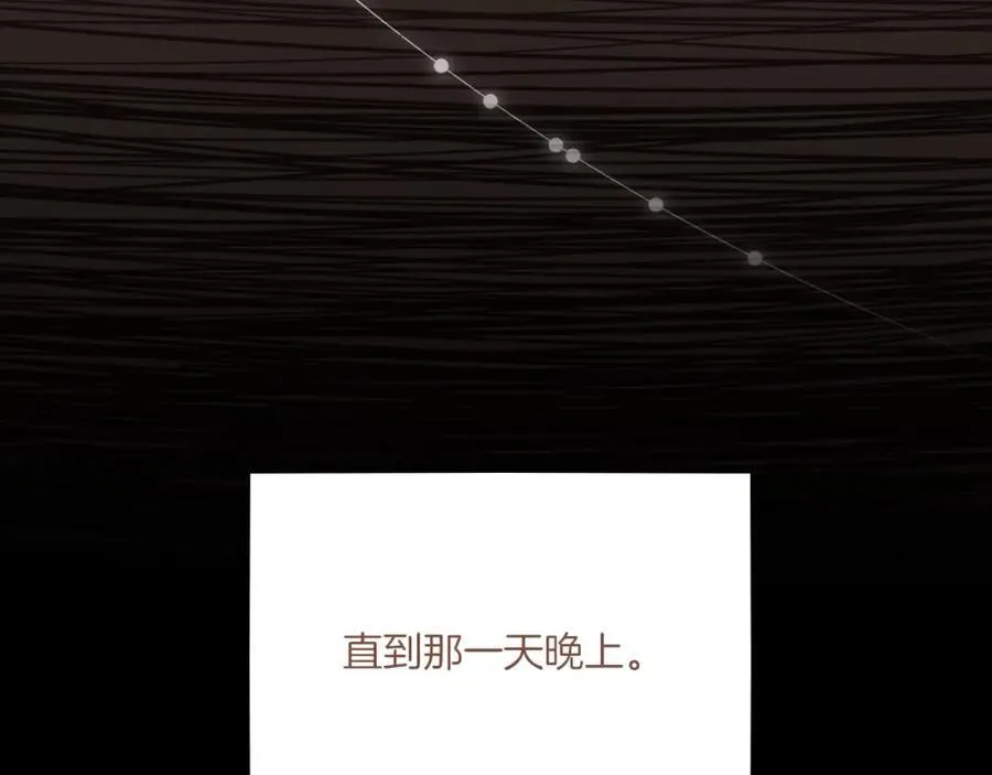 第36话 畏罪潜逃的“凶手”（上）43