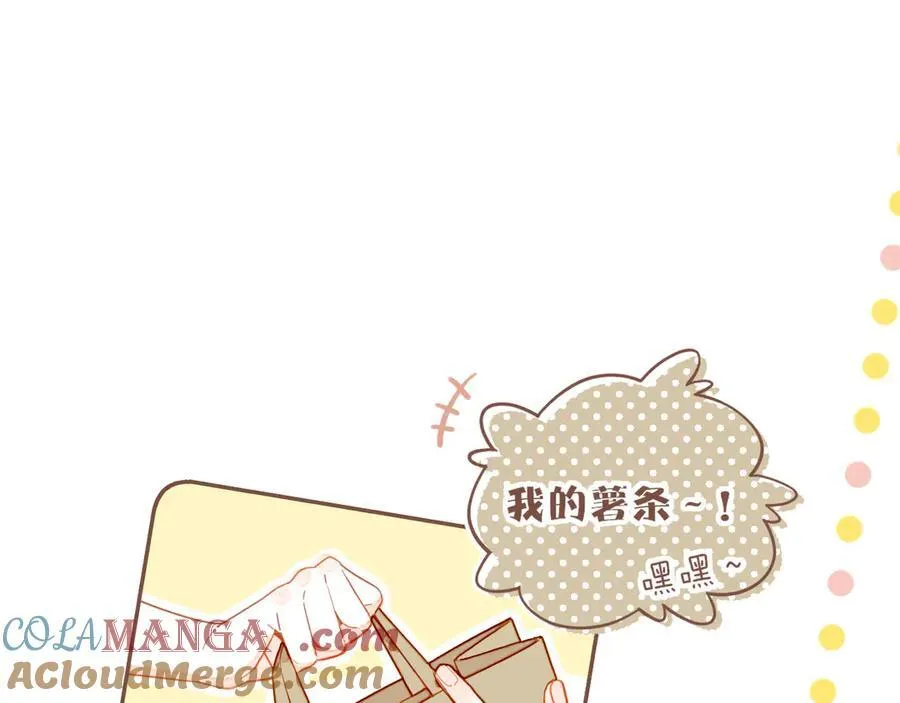 第42话 难题越来越多了（上）3