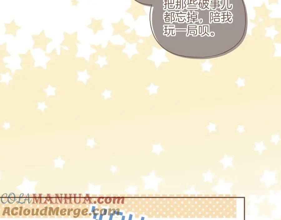 第35话 受伤的话，会很疼吧？（下）28