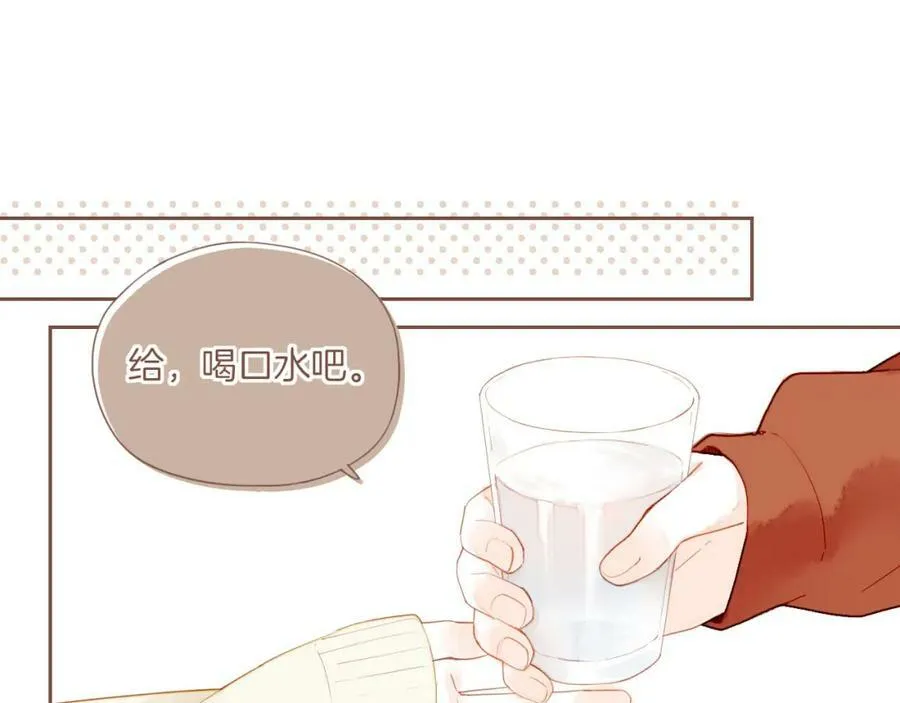 第18话 既然扔不了，那就藏起来（上）46
