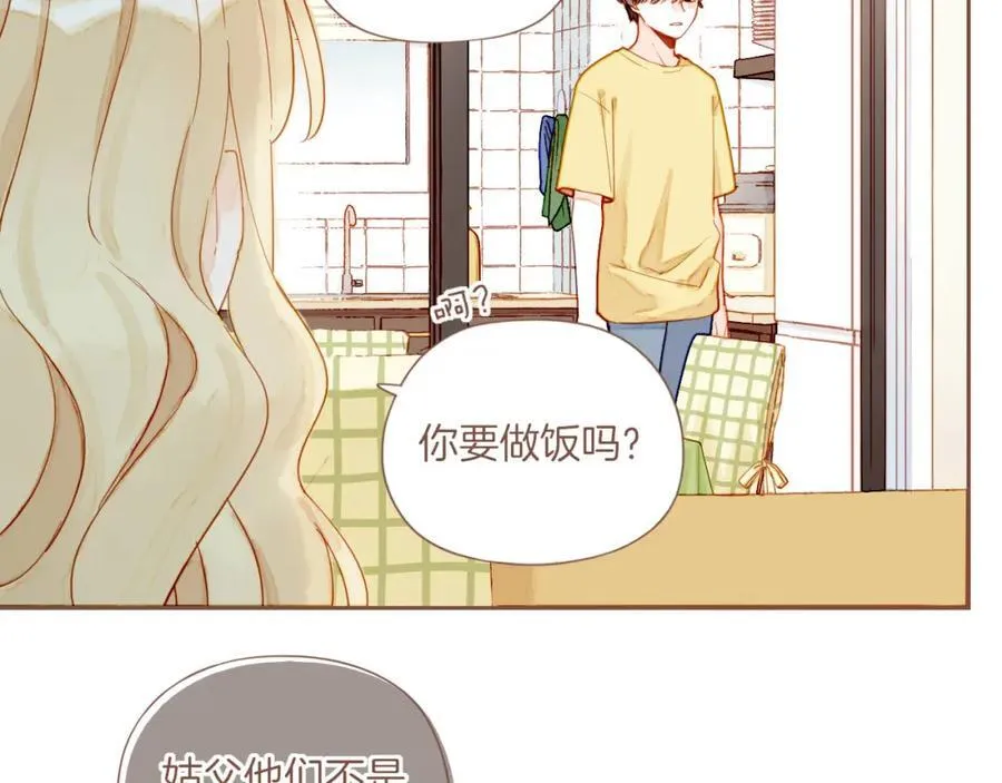 第37话 畏罪潜逃的“凶手”（下）61