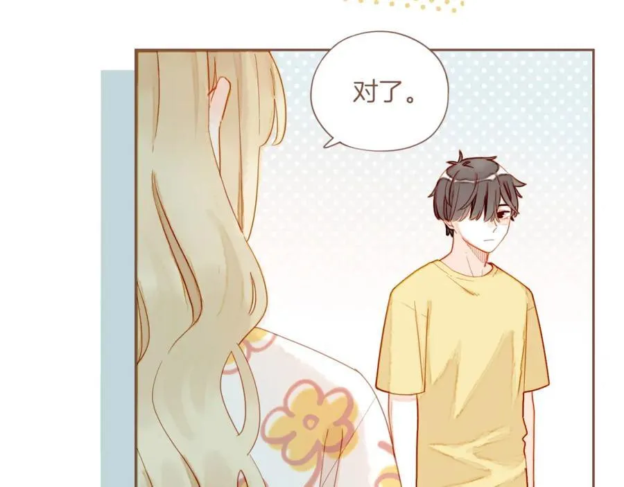 第36话 畏罪潜逃的“凶手”（上）17