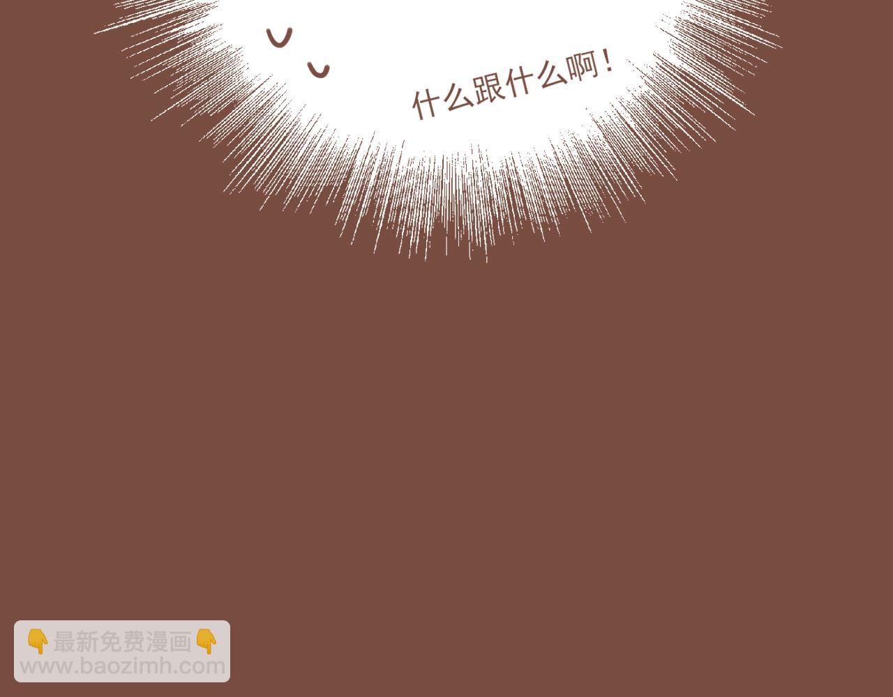 第2话 这样一来就能更近一点60