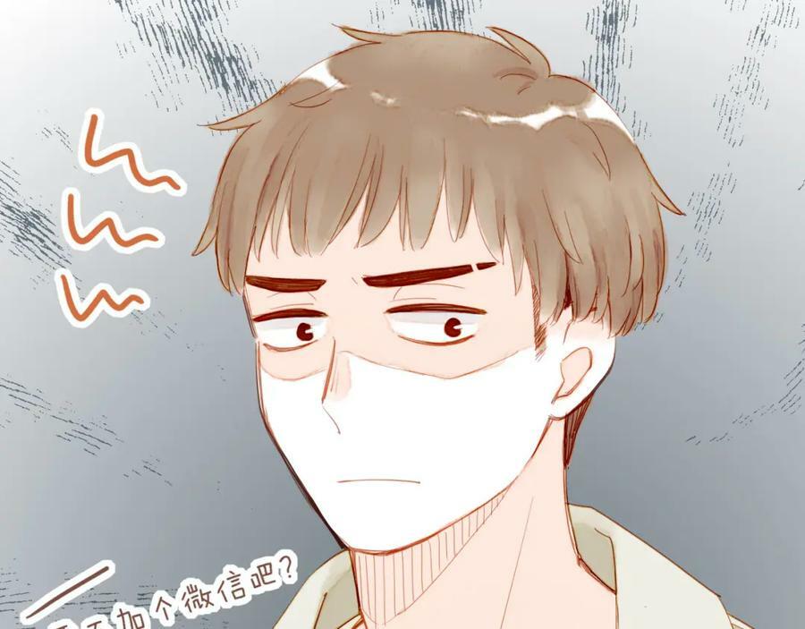 第23话 今天去动物园，很开心！（下）38