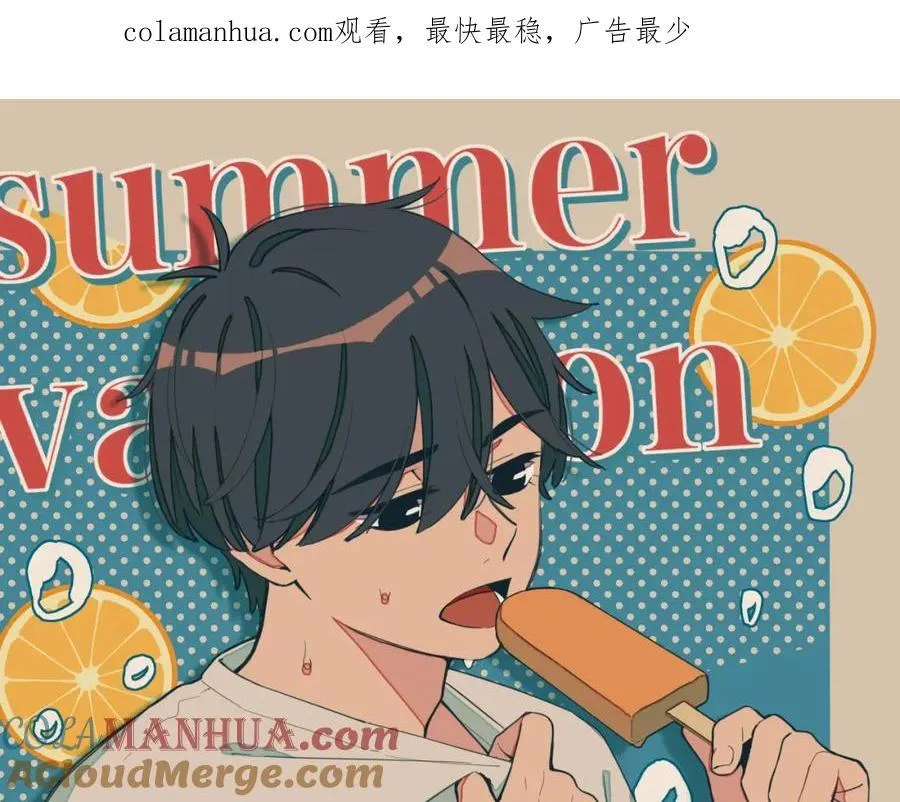 第28话 女孩、侦探、流浪狗（上）89