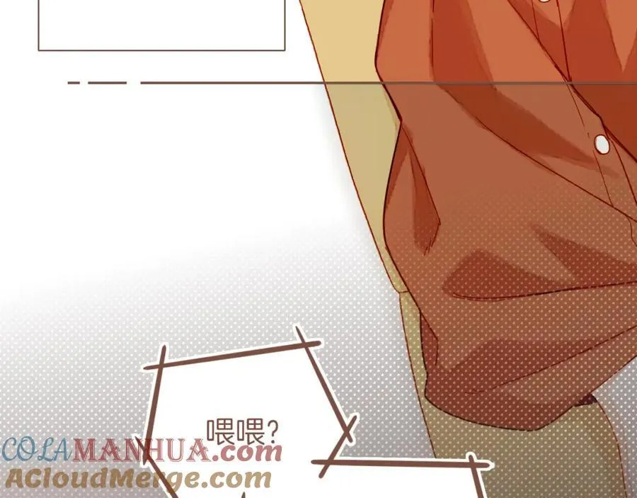 第36话 畏罪潜逃的“凶手”（上）30