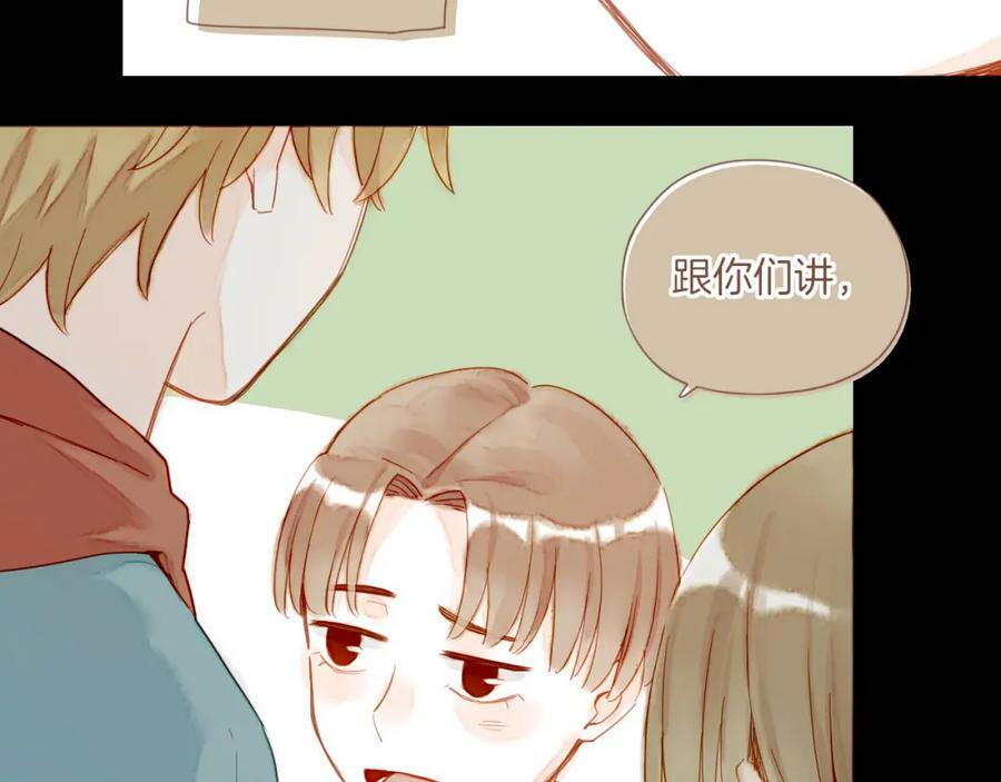 第25话 落在角落里（下）30
