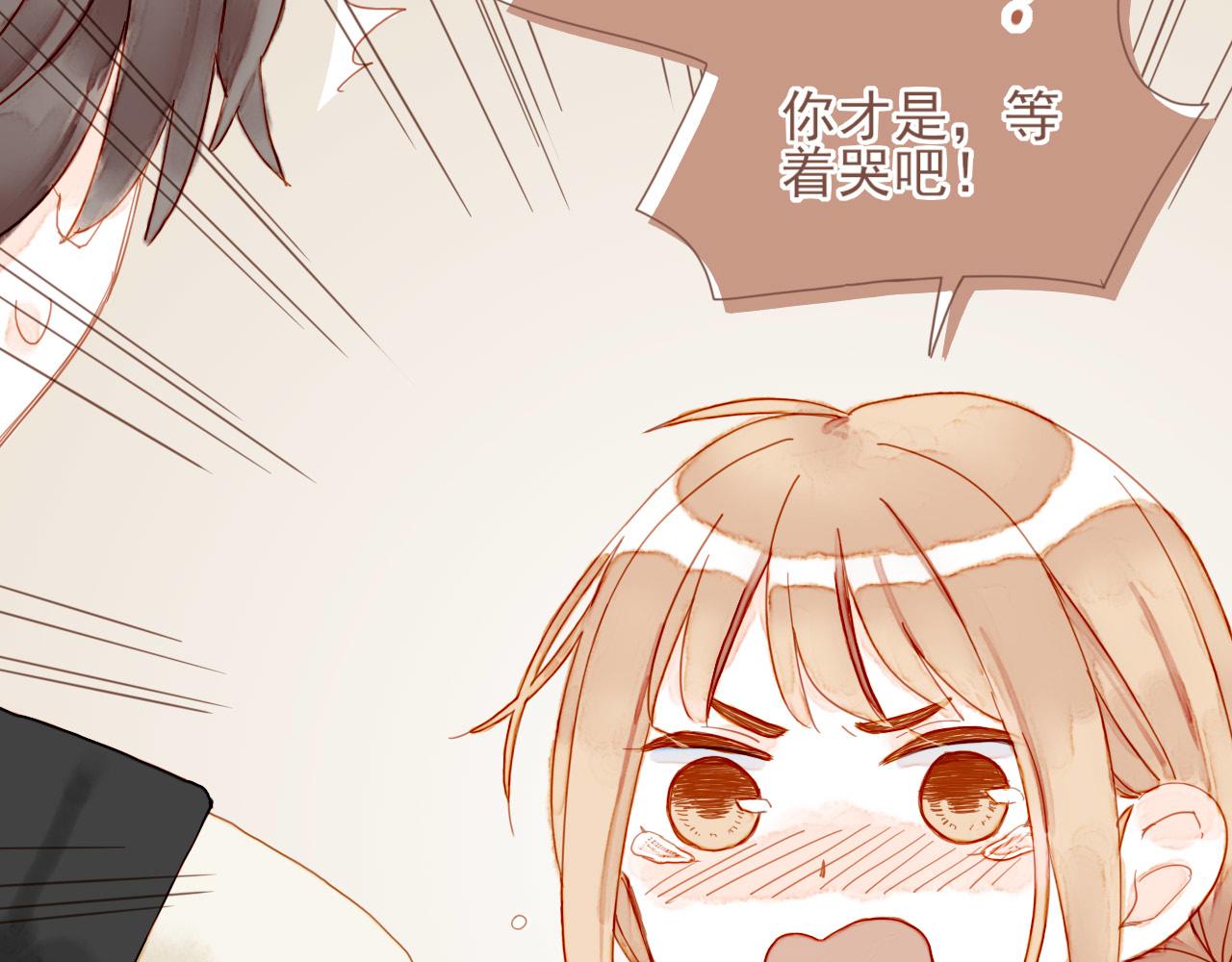 第4话 冤冤相报何时了106