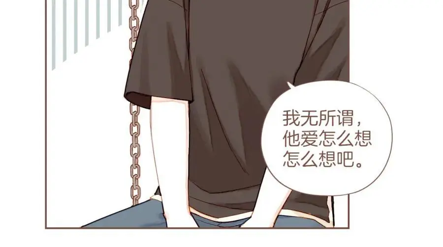 第31话 那就作为朋友……（下）47