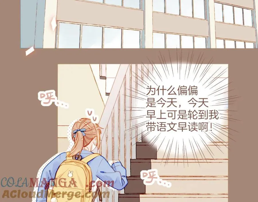 第38话 独一无二的故事（上）39