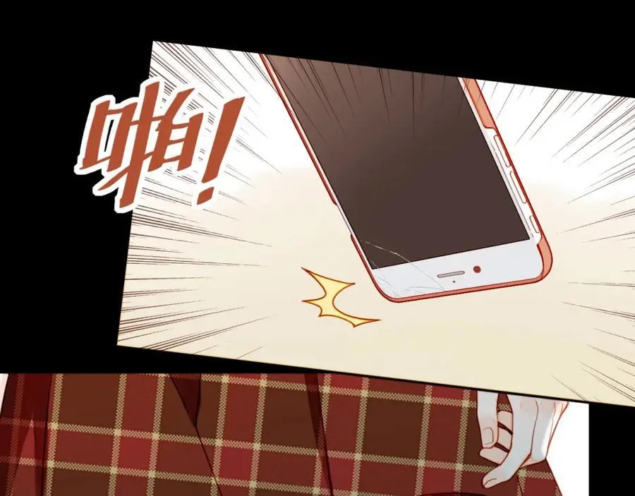 第37话 畏罪潜逃的“凶手”（下）22