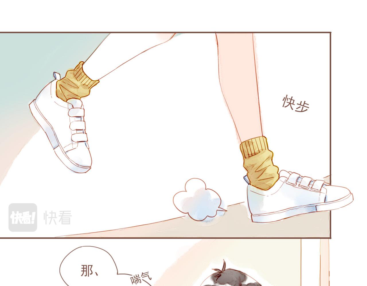 第3话 理想与现实总是天差地别13